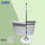 mop &amp; bucket spin mop bucket Yili Jia Mop Rotating Rod Household Mop Mop Automatic Drying Lazy Water Absorbent Mop Double Drive Bucket Floor Mop