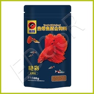 ☁ ✜ ┇ (SO) Porpoise Tropical Fish Food for Small Fishes Betta Danios Molly Guppy Color Enhancing -