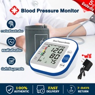 blood pressure monitor เครื่องวัดความดัน