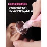 Ear Picking Tool Ear Picking Tool with Light Ear Picking Tool Children Luminous Ear Spoon Baby Ear S