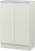 IWATSUKI Storage Shelf with Door to Order Made in 1cm Units Within 17.7-47.2 inches (45-120 cm) Wide