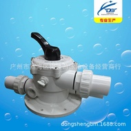 2Inch Sand Filter Circulation Sand Tank Inch Swimming Pool1.5/Sand Filter Head HAVWEI Xiwei Accessor