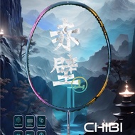 Badminton Racket VS Model CHIBI 4U With Strings Grip Bag
