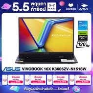 NOTEBOOK (โน๊ตบุ๊ค) ASUS ASUS VIVOBOOK 16X K3605ZV-N1518W 16" WUXGA/CORE i5-12500H/16GB/SSD 512GB/RTX4060 รับประกันศูนย์ไทย 2ปี