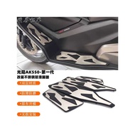 Suitable for Kwangyang AK550 Pedal Modification Parts Stainless Steel Pedal CK D Version Taiwan Vers