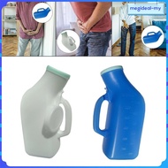 [MEGIDEALMY] Urine Bottle Elderly Plastic Can Leakproof Urination Device 1200ml Urine Funnel Urine B