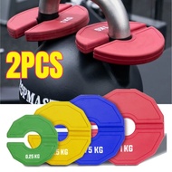 Bumper Plate Rubber 35mm Dumbbell Weight 0.25/0.5/0.75/ 1 KG 1SET/ 2PCS