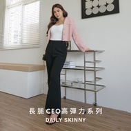 AIR SPACE PLUS Long Leg CEO High Stretch Slit Suit Trousers (Black/Gray Coffee) Women's Large Size Medium