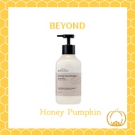 Beyond Deep Moisture Smoothing Body Emulsion 500ml