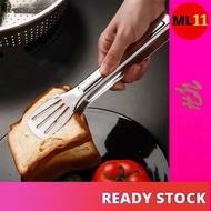 Stainless Steel BBQ Bread Food Tong / Food Holder / Food Clip (9 / 12 / 14 inch)
