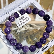 天然白紋濃色紫龍晶手珠11mm35.47g提高靈性免正能量受負能量影響