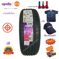 215/75R15 265/70R15 235/70R16 245/70R16 245/75R16 255/70R16 265/70R16 275/70R16 225/65R17 235/60R17 245/65R17 255/65R17 265/70R17 225/55R18 265/60R18 265/70R18 285/60R18 apollo APTERRA HT02 ส่งฟรี 4สแถมเสื้อหรือหมวก ใหม่สุด