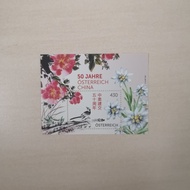 50 Years Austria - China Miniature Sheet Stamp [Austria: 2021]