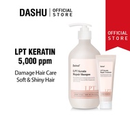 [DALEAF] LPT Keratin Repair Shampoo 500ml + LPT Keratin Repair Treatment 230ml (Intensive Keratin Damaged hair care)