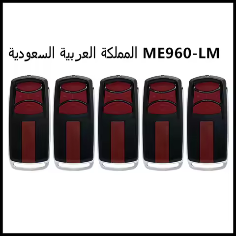 متوافق مع دول المملكة العربية السعودية ME960-LM Garage Door Remote Control 434.54MHz 433.30MHz 433.9