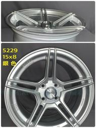 全新鋁圈 INFORGED PK 15吋 4孔100 8J 銀色 大內深凹