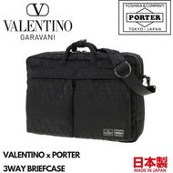 🇯🇵日本製 VALENTINO x PORTER
3WAY BRIEFCASE 公事包 381-15130