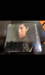 Danny 陳百強與你幾分鐘的約會 (New XRCD) （首批限量編號版0933） 2015年 全新未拆封 完美音質 珍藏品 ＊ 高音質 (NEW XRCD) 能在所有CD播放器播放 *代友售 我愛白雲 紀念冊 走到街上 失業生