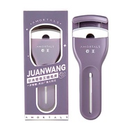 Kẹp Bấm Mi Cao Cấp Amortals Curling Eyelash Curler