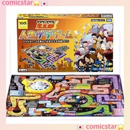 Takara Tomy (TAKARA TOMY) Gegege Gegege no Kitaro Life Gegege Game