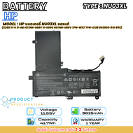 (ส่งฟรี ประกัน 1 ปี)HP แบตเตอรี่ Battery HP Pavilion X360 11-U 11-AB TPN-C128 TPN-W117 NU03XL ของแท้