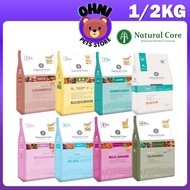 Natural Core Dog Food 1KG Sensitive Salmon Natural Core Lamb NC Eco Puppy Vegetarian Ohnipet