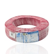 Mega Cable 2.5MM MEGA KABEL / 2.5MM PVC Insulated Csble (100m + -) Red, Yellow, Blue, Green, Black