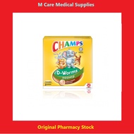 Champs D-Worms Chocolate Chewable Tablet 2's