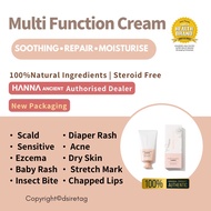 HANNA ANCIENT Multifunction Cream  | Hanna Cream | Eczema Ointment Cream ｜ Multipurpose Cream | Repa