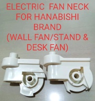 electric fan neck for hanabishi,electric fan neck parts,electric fan neck fan,electric fan neck asse