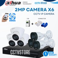 DAHUA 2MP 6 CHANNEL IP CAMERA COMPLETE SET