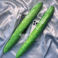 Samsung S26 Ultra S25 Ultra S24 Ultra S23 Ultra S22 Ultra Fake Prank Cucumber Case, Compible with Sa