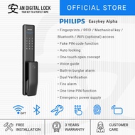 Philips Easykey Alpha Digital Door Lock | AN Digital Lock