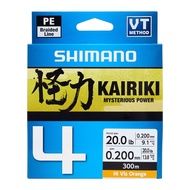 NEW SHIMANO BRAIDED LINE KAIRIKI 4 300m SMOOTH BRAIDED X4 LINE MADE IN JAPAN