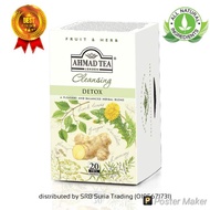Ahmad Tea Detox (Fruit & Herbal)