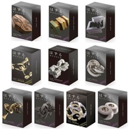 【GRANDMASTER LEVEL 6】HANAYAMA Original Japanese Puzzle level 6 Huzzle