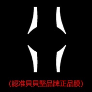 Rolex Oyster Perpetual 277200 Watch Film 31mm Dial Clasp Bracelet Protective Film Strap Side Ear Gol