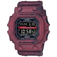 Casio G-Shock Digital Red Resin Strap Unisex Watch GX-56SL-4DR