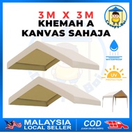 Canopy Boi 10x10ft 3x3M High Quality Outdoor Gazebo Tent Canvas Only Kanvas Sahaja