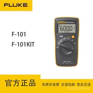 /F101 Portable High Precision/) FLUKE FLUKE Multimeter Small Digital Display (Digital 101KIT AWD5