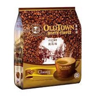 OLD TOWN 3 in 1 White Coffee / Kopi Putih 38gm x 15 570gm ( Classic / Hazelnut / Extra Rich )