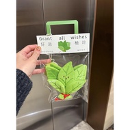 捡漏！2026Pat grapefruit leaves to remove bad luck Grapefruit Leaf Pendant Bag秒杀