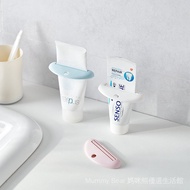 Japan Japan KM Squeezer Clip Hand Cream Squeezer Household Manual Squeezer Squeezer N5J5