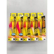Duel EZ-slim Candat Sotong 80mm