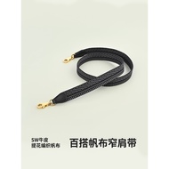 Suitable for Hermes 2424 mini Evelyn Braided Shoulder Strap H's New Narrow Bag Strap One-Shoulder Di