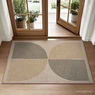 Lahome Enfys Rainbow Easy Jute Rug, 2x3 Entryway Rug Indoor Outdoor Front Door Mat, Farmhouse Neutra