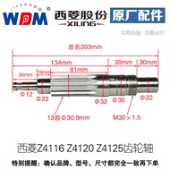 Original Xiling Table Diamond Accessories Z4116 Z4120 Z4125 Gear Shaft Thirteen Teeth Z4120D Z4125D