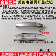 Beautiful Rice Cooker Accessories Open Lid Button Door Button FD302/FD402/FD502/FS30J/FS40J Button