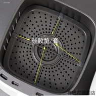 Suitable for Oaks Air Fryer Yamamoto Deahe Barbecue Philips Panasonic Bear Silicone Mat Baking Pan