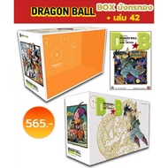 (PRE ORDER)(BOXSET) ดราก้อนบอล DRAGONBALL BOXSET เล่มที่ 42 จบ (พิมพ์ใหม่เริ่มต้น) หนังสือการ์ตูน มังงะ ดรากอนบอล DRAGON